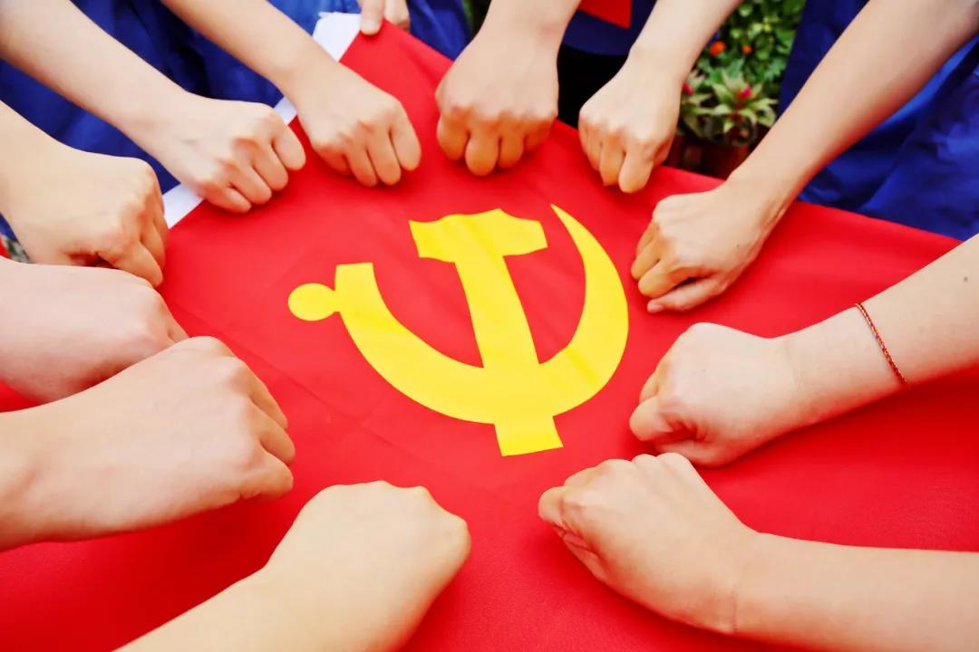 焦点注册有限公司热烈庆祝中国共产党成立100周年